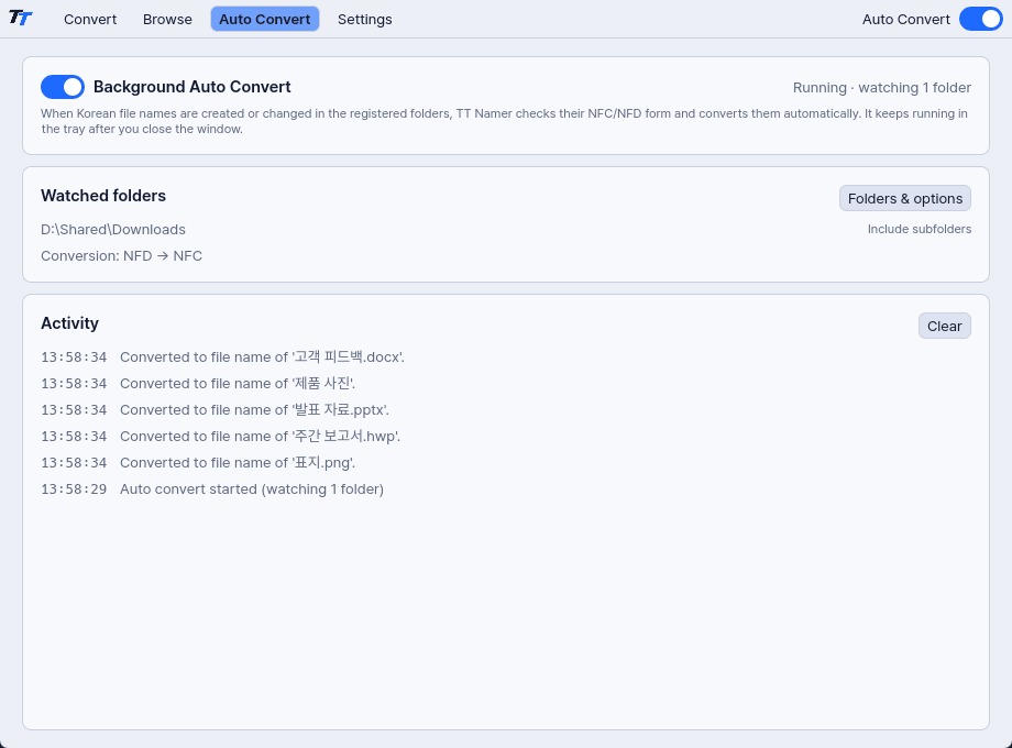 The Auto Convert tab, with one watched folder and an activity log.